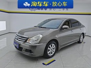 Nissan Sylphy 2015