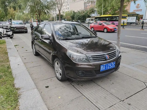 Geely King Kong 2015