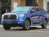 Great Wall Pao 2019