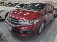 Honda Jade 2017