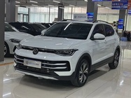 Volkswagen Tharu 2025