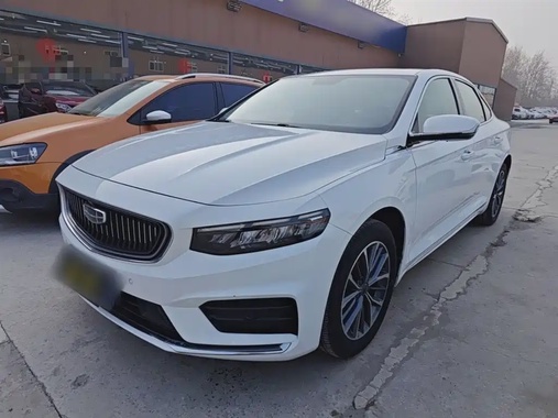 Geely Xingrui 2022