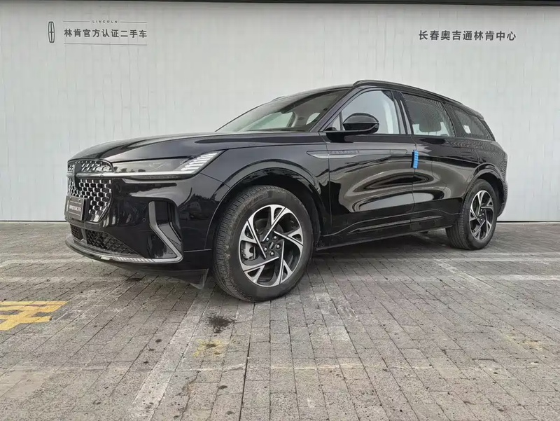 Lincoln Nautilus