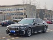 BMW 7 Series 2016