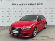 Audi A3 2018