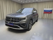 Volkswagen Tayron 2022