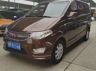 Wuling Hongguang 2018