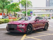 Bentley Continental 2020