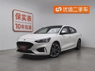 Ford Focus 2020