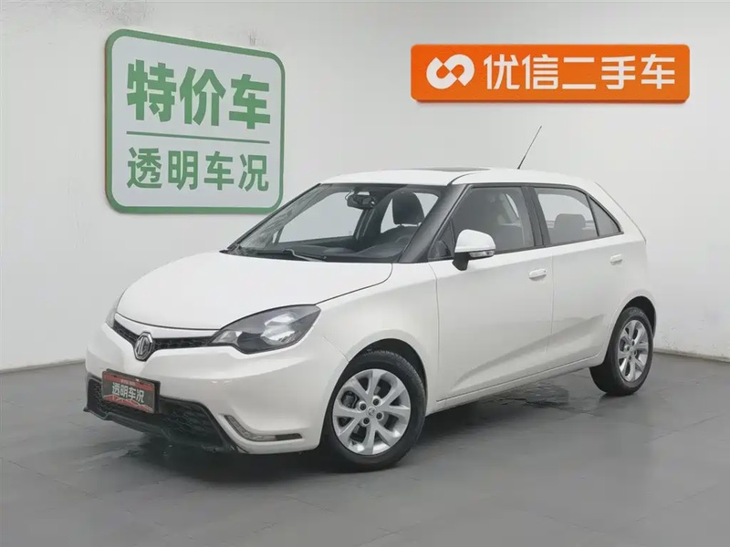 MG 3