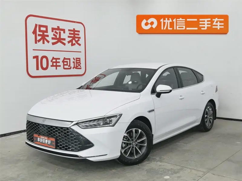 BYD Qin PLUS