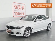 BMW 3 Series 2021