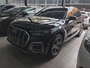Audi Q5 2021