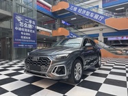 Audi Q5 2022