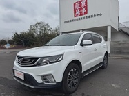 Geely X6 2017