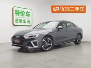 Audi A4 2021