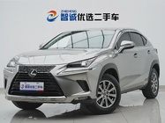 Lexus NX 2020