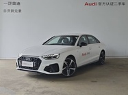 Audi A4 2024