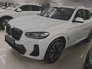 BMW iX3 2021
