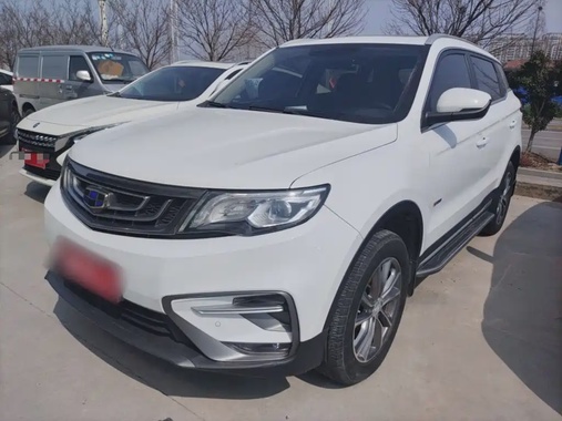 Geely Boyue 2020