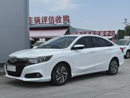 Honda Crider 2018