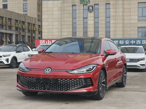 Volkswagen Lamando 2022