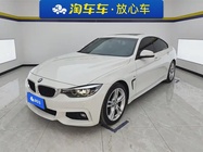 BMW 4 Series 2018