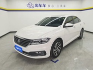 Volkswagen Lavida 2022