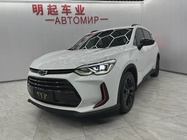 Chevrolet Volando 2023