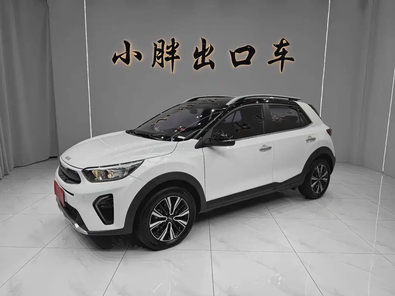 Kia KX1