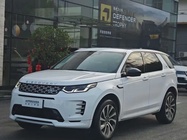Land Rover Discovery Sport 2024