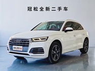 Audi Q5 2020