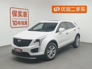Cadillac XT5 2021