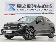 Mercedes-Benz GLC-Class 2026