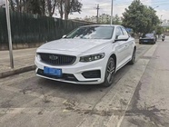Geely Xingrui 2020