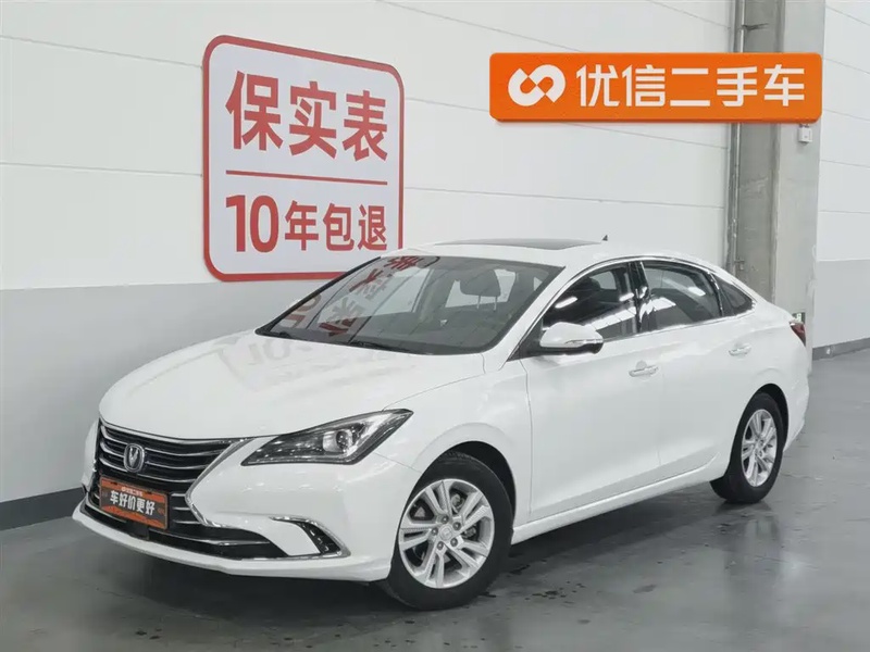 Changan Eado