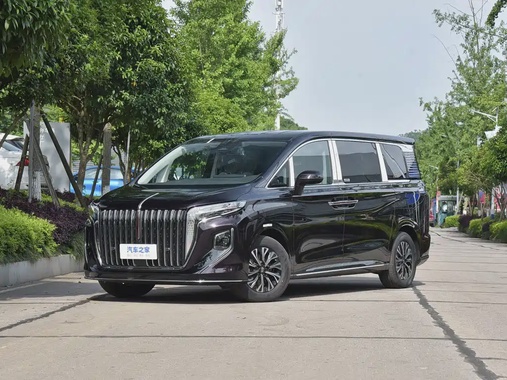 Hongqi HQ9 2024