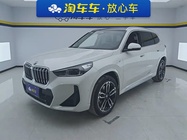 BMW X1 2025