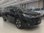 Honda CR-V 2020