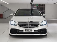 Mercedes-Benz S-Class 2018