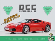 Ferrari F430 2009
