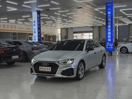 Audi A4 2020