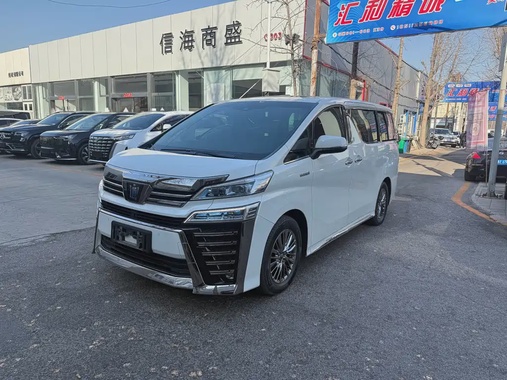 Toyota Vellfire 2022