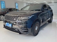 Land Rover Velar 2022