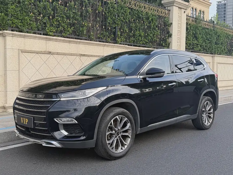 Exeed Lingyun