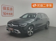 Mercedes-Benz GLC-Class 2022