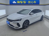 Geely Binrui 2023