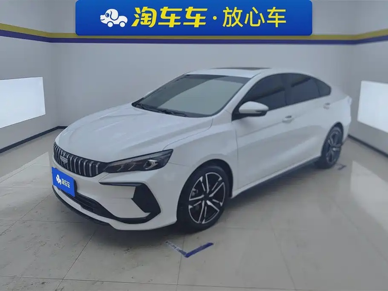 Geely Binrui
