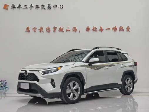 Toyota RAV4 2021