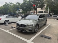 Geely Xingrui 2023
